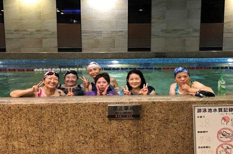 水中有氧